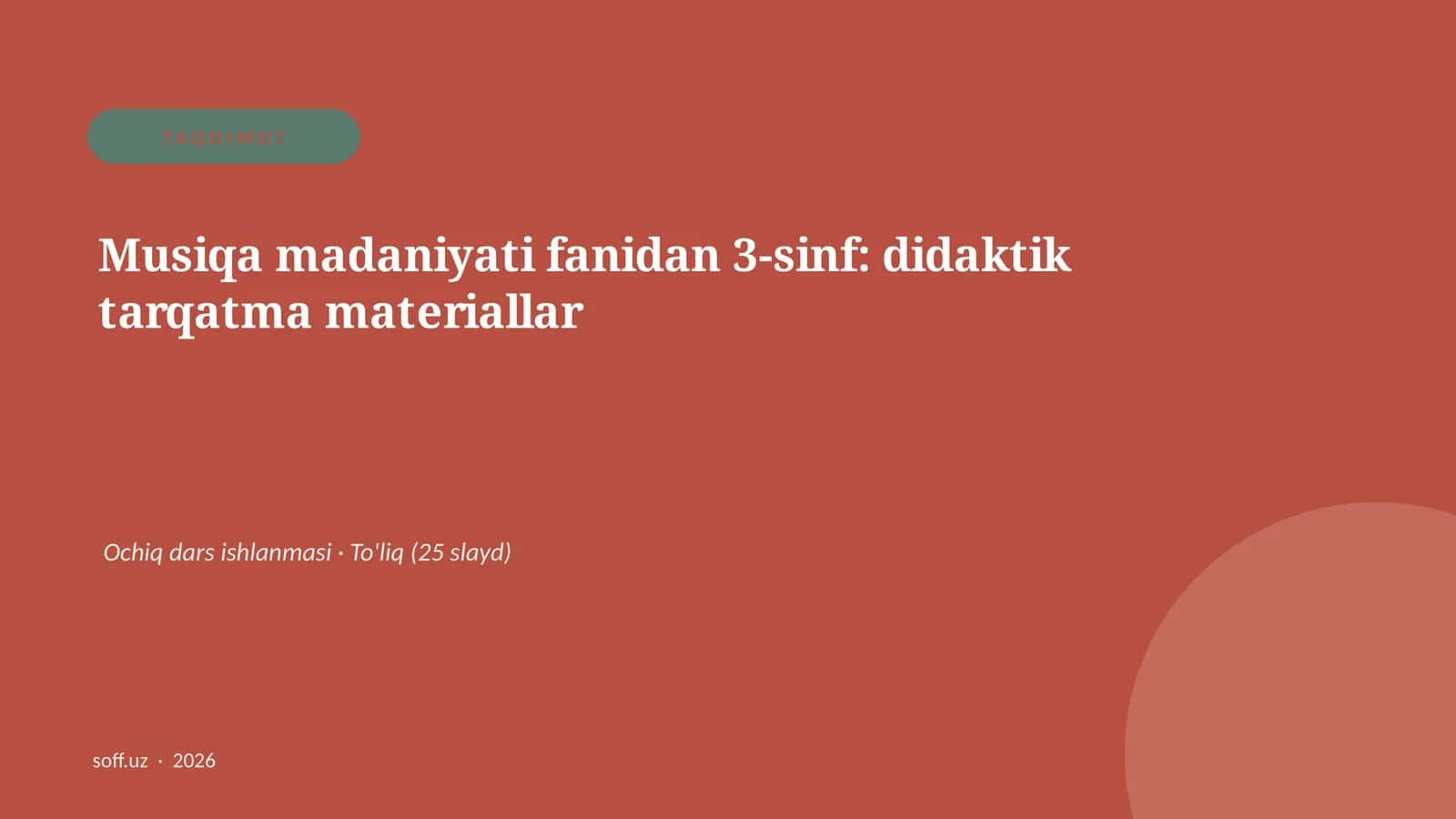 Musiqa madaniyati fanidan 3-sinf: didaktik tarqatma materiallar