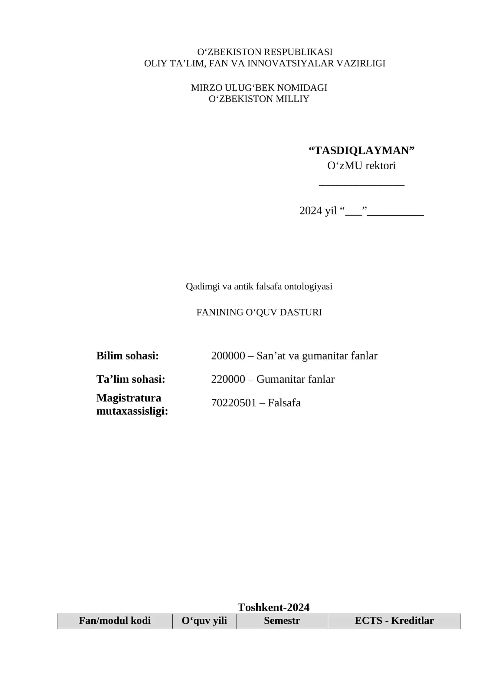Qadimgi va antik falsafa ontologiyasi