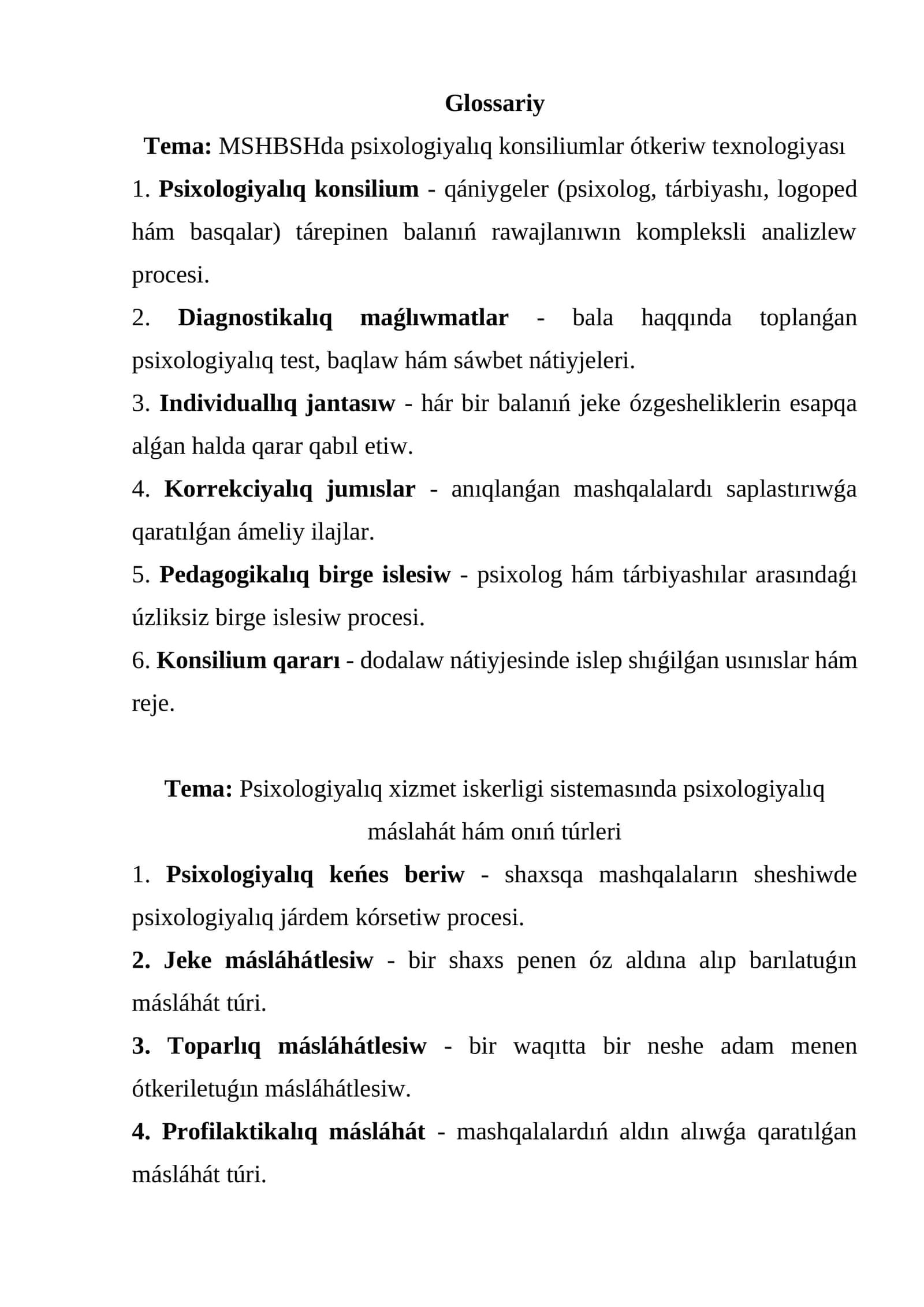 MSHBSHda psixologiyalıq konsiliumlar ótkeriw texnologiyası