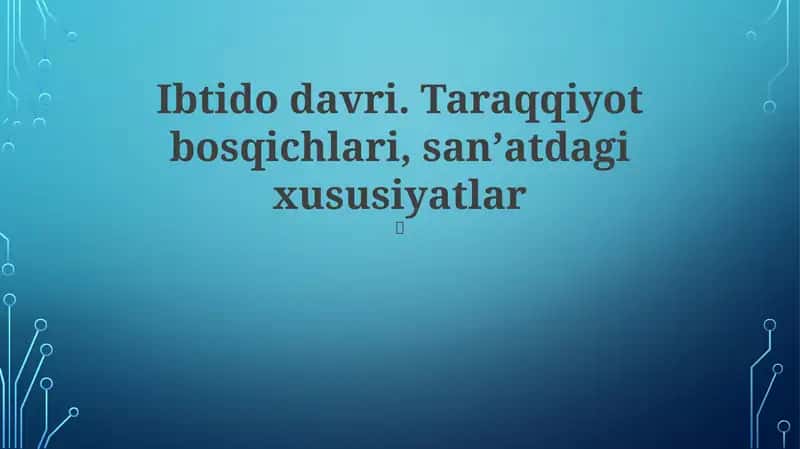 Tongning Badiiy Ifodelari