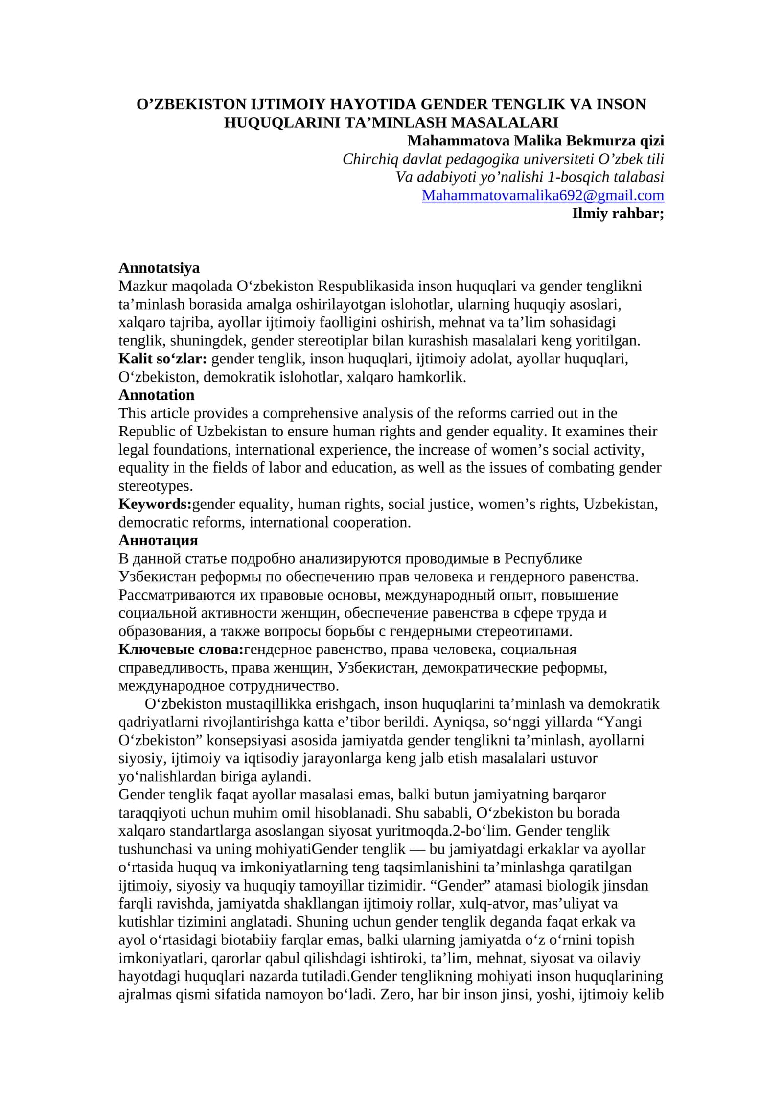 O’ZBEKISTON IJTIMOIY HAYOTIDA GENDER TENGLIK VA INSON HUQUQLARINI TA’MINLASH MASALALARI