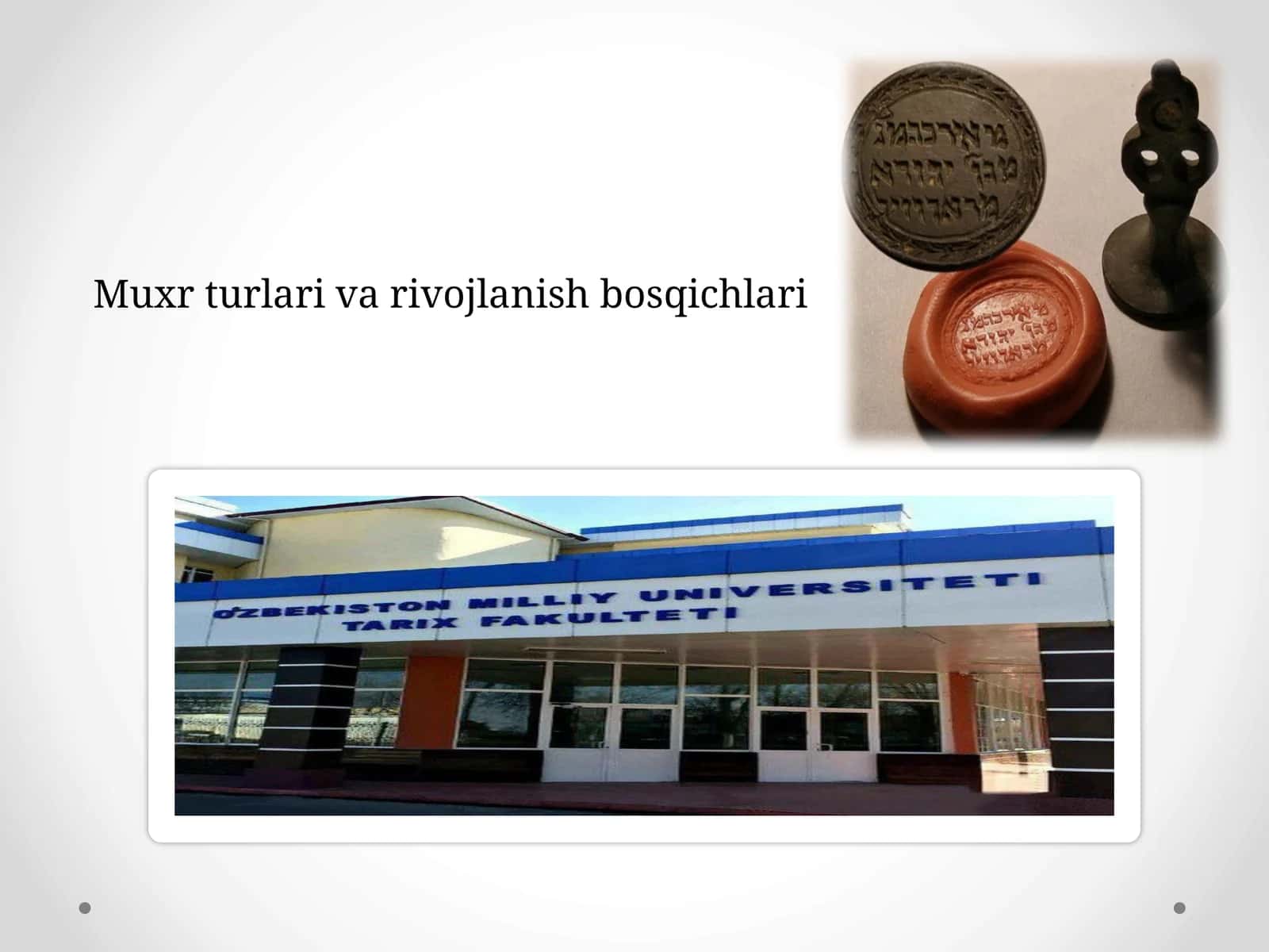Muxr turlari va rivojlanish bosqichlari