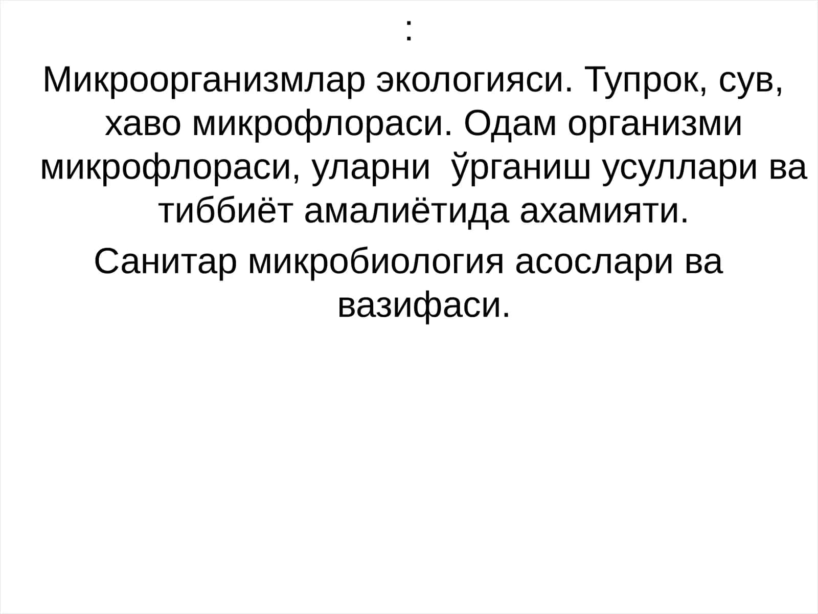 Микроорганизмлар экологияси