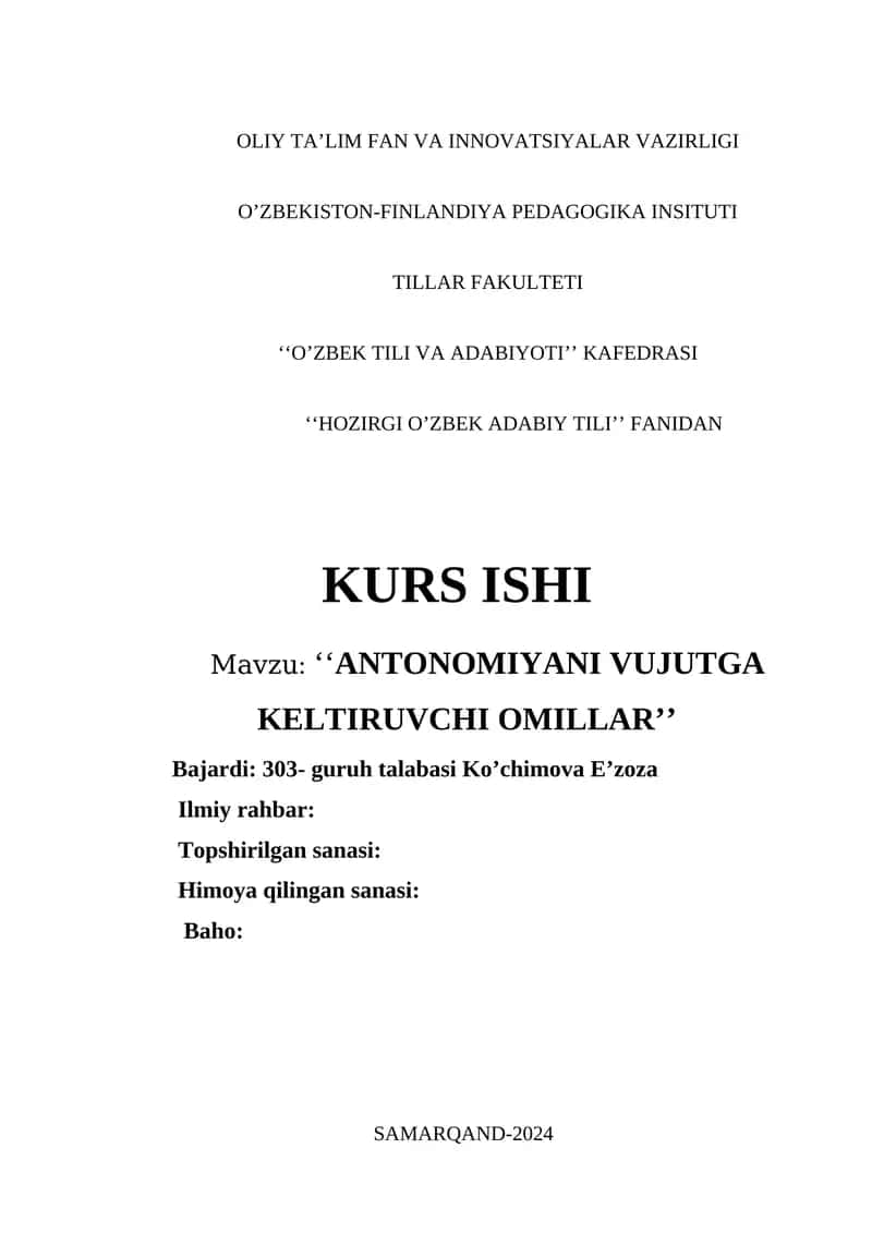 '‘HOZIRGI O’ZBEK ADABIY TILI’’ KAFEDRASI KURS ISHI