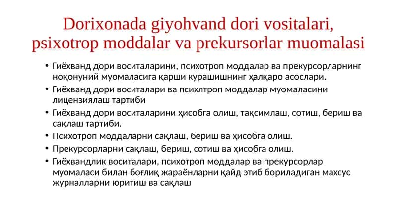 Гиёхванд дори воситалари, психотроп моддалар ва прекурсорлар муомаласи