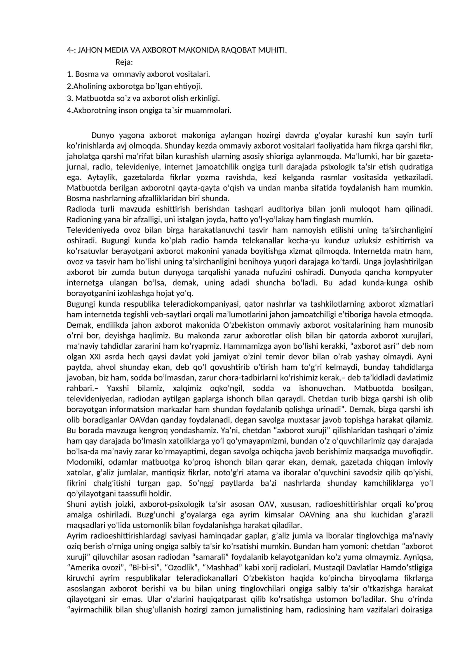 JAHON MEDIA VA AXBOROT MAKONIDA RAQOBAT MUHITI