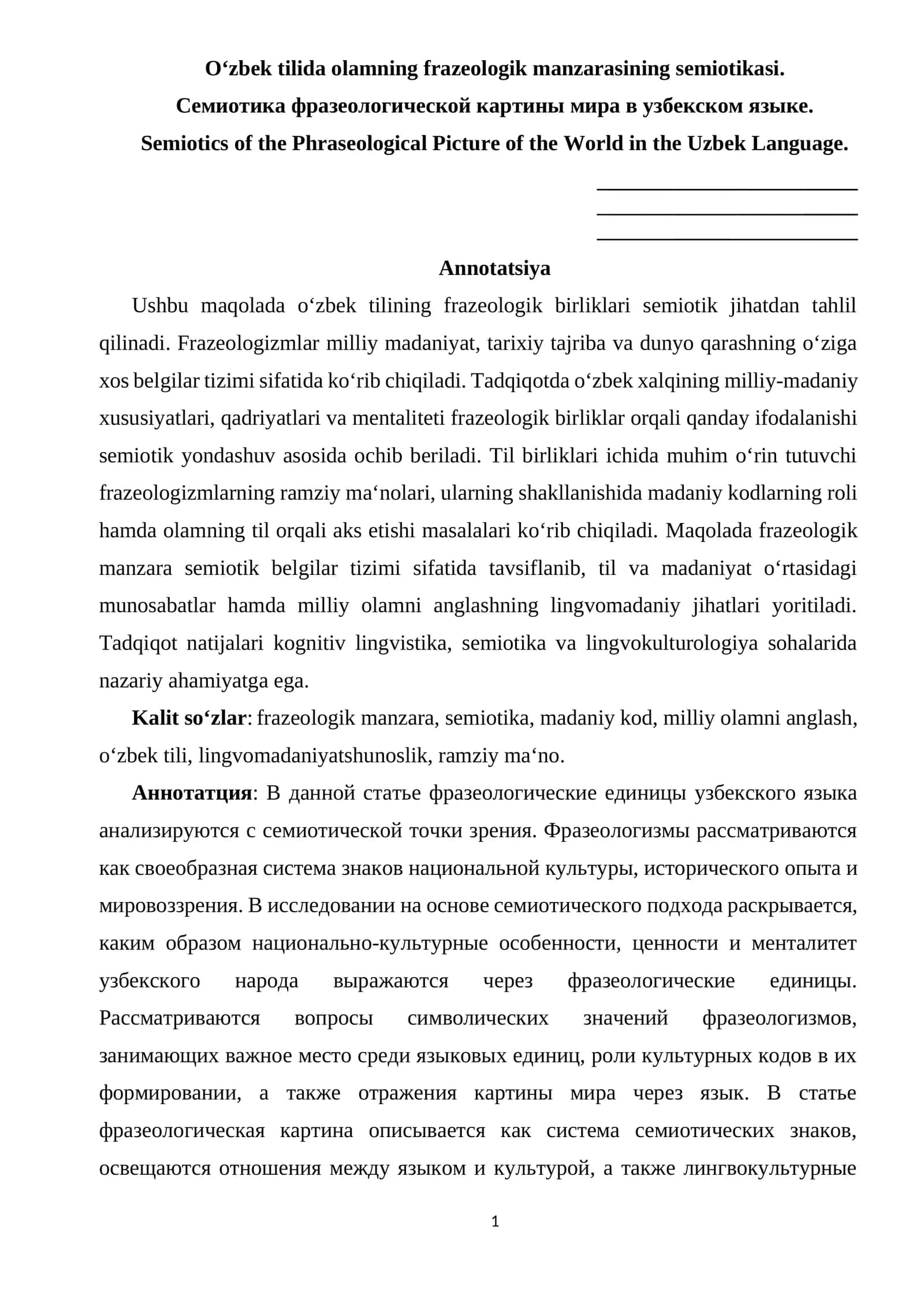 O‘zbek tilida olamning frazeologik manzarasining semiotikasi