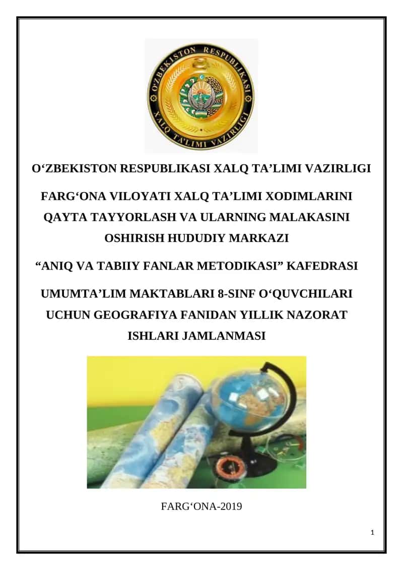 UMUMTA’LIM MAKTABLARI 8-SINF O‘QUVCHILARI UCHUN GEOGRAFIYA FANIDAN YILLIK NAZORAT ISHLARI JAMLANMASI