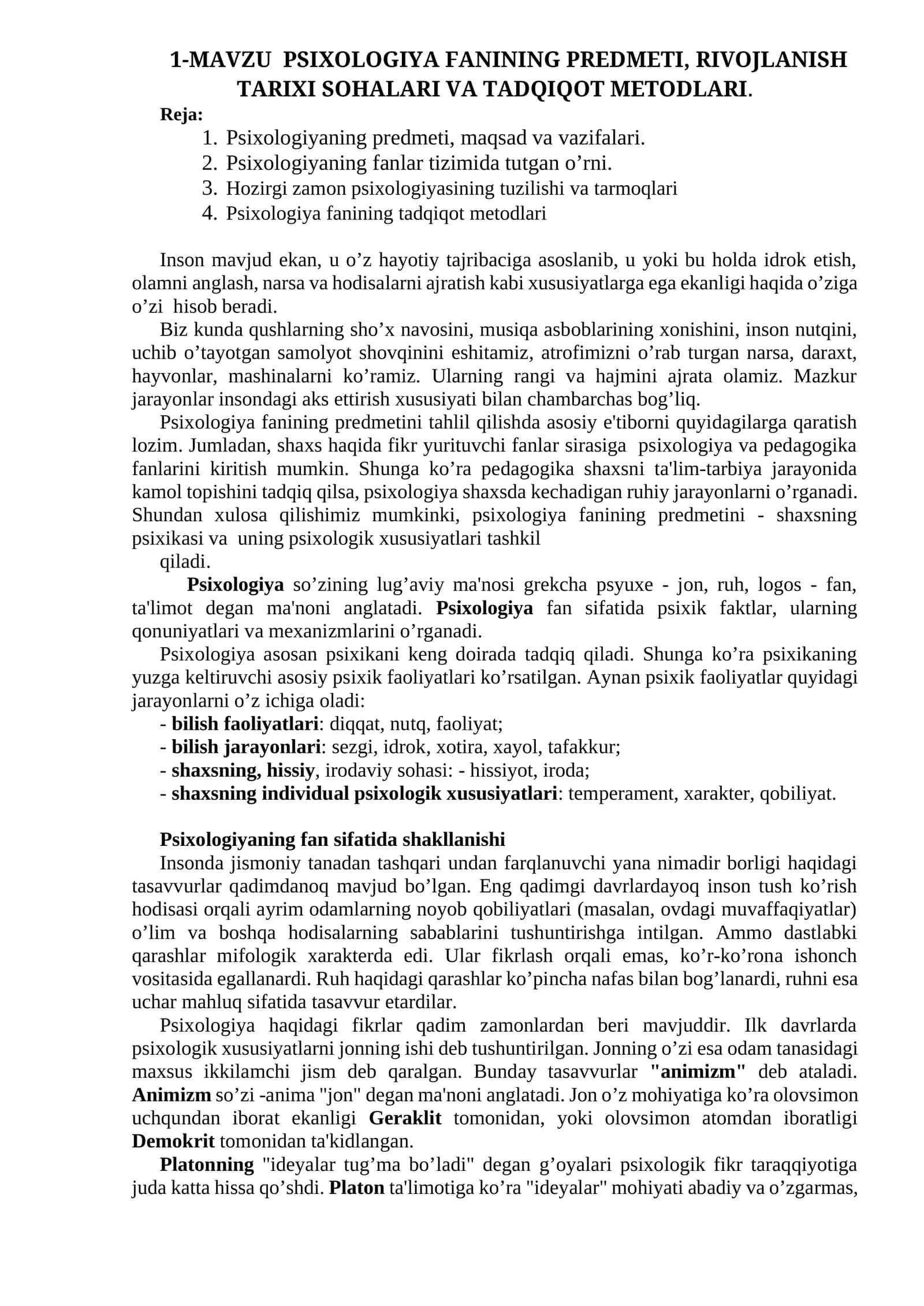 MAVZU PSIXOLOGIYA FANINING PREDMETI, RIVOJLANISH TARIXI SOHALARI VA TADQIQOT METODLARI