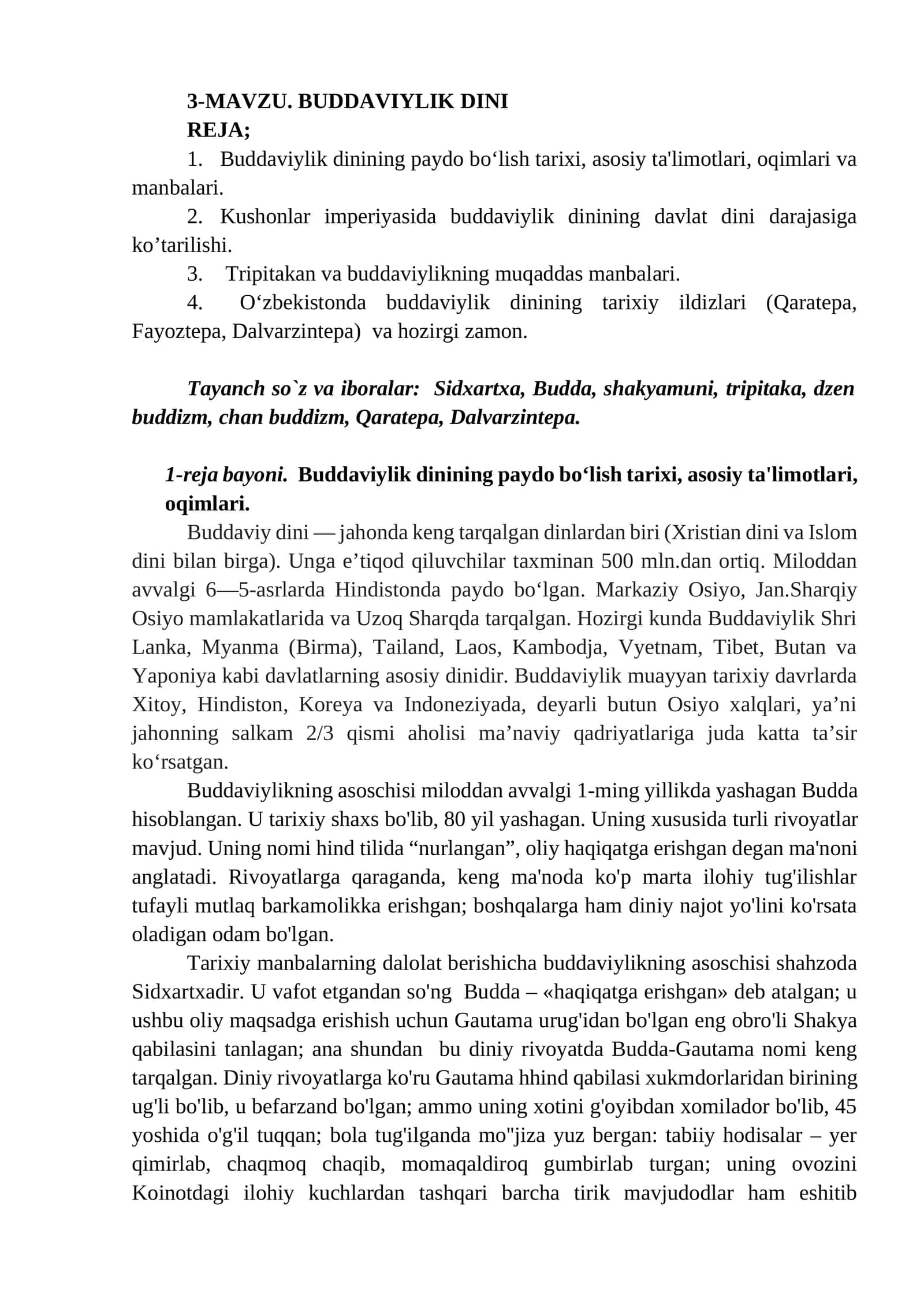 Tripitakan va buddaviylikning muqaddas manbalari