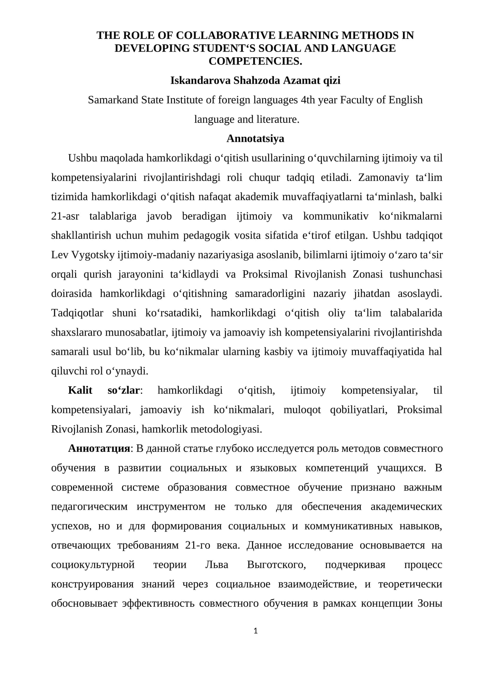 THE ROLE OF COLLABORATIVE LEARNING METHODS IN DEVELOPING STUDENT‘S SOCIAL AND LANGUAGE COMPETENCIES