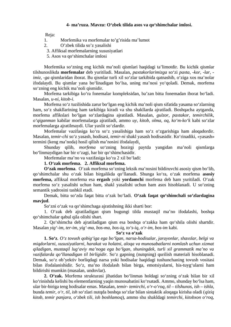 O‘zbek tilida asos va qo‘shimchalar imlosi