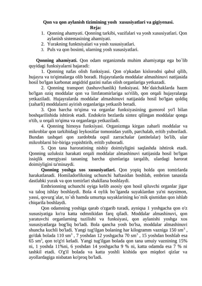 Qon va qon aylanish tizimining yosh xususiyatlari va gigiyenasi