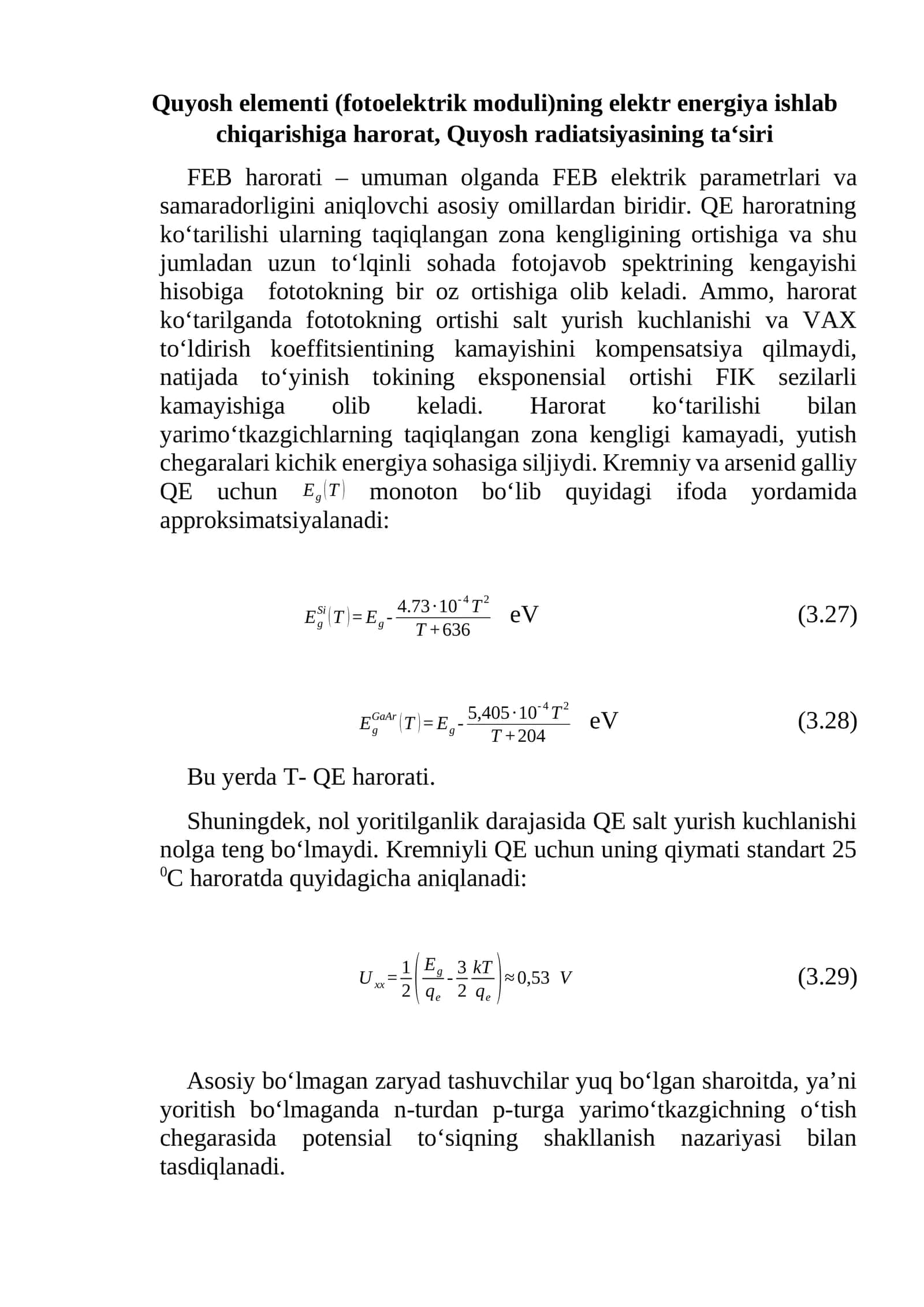 Quyosh elementi (fotoelektrik moduli)