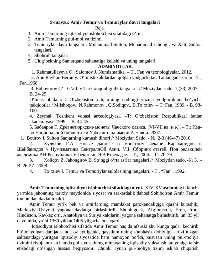 Amir Temur va Temuriylar davri tangalari