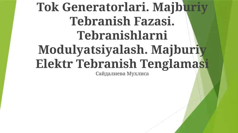 Majburiy Tebranish Fazasi