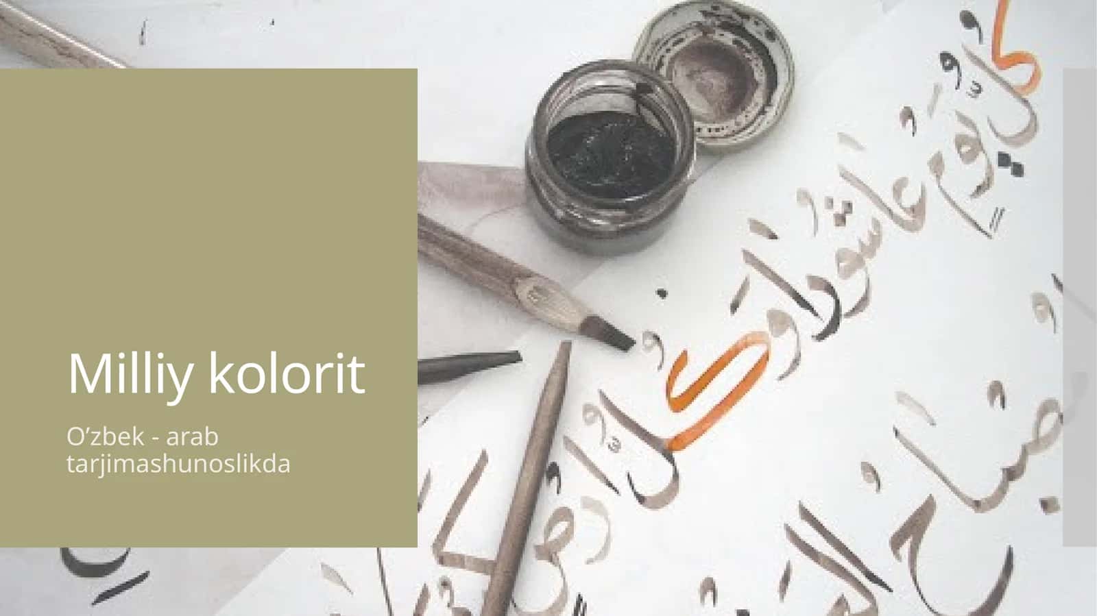 Milliykolorit