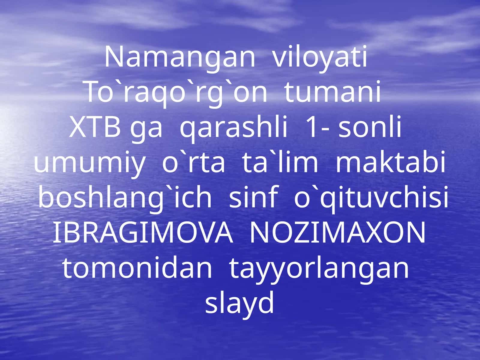 Slayd: Qushlar