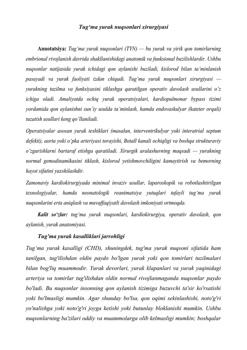 Tugʻma yurak nuqsonlari xirurgiyasi
