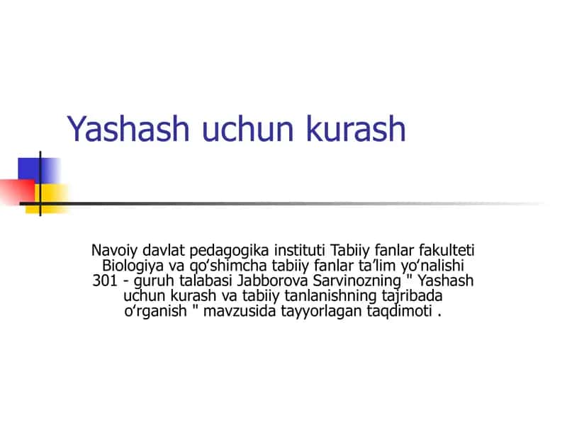 Yashashuchunkurash