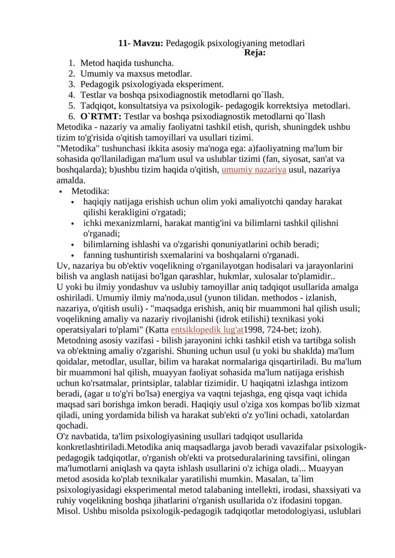 Pedagogik psixologiyaning metodlari