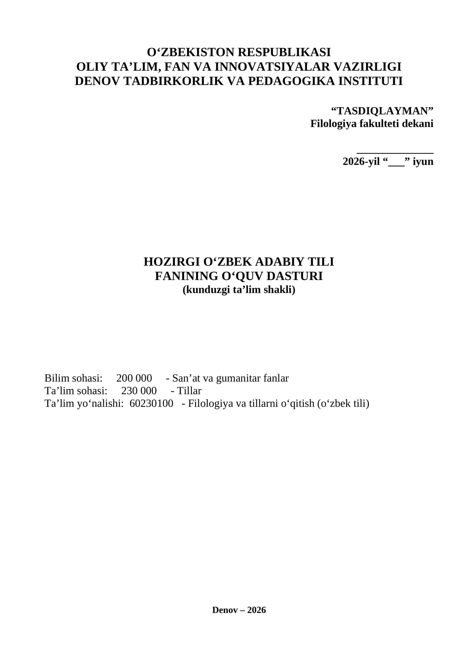 Hozirgi o‘zbek adabiy tili fanidan o‘quv dasturi 1-2-kurs