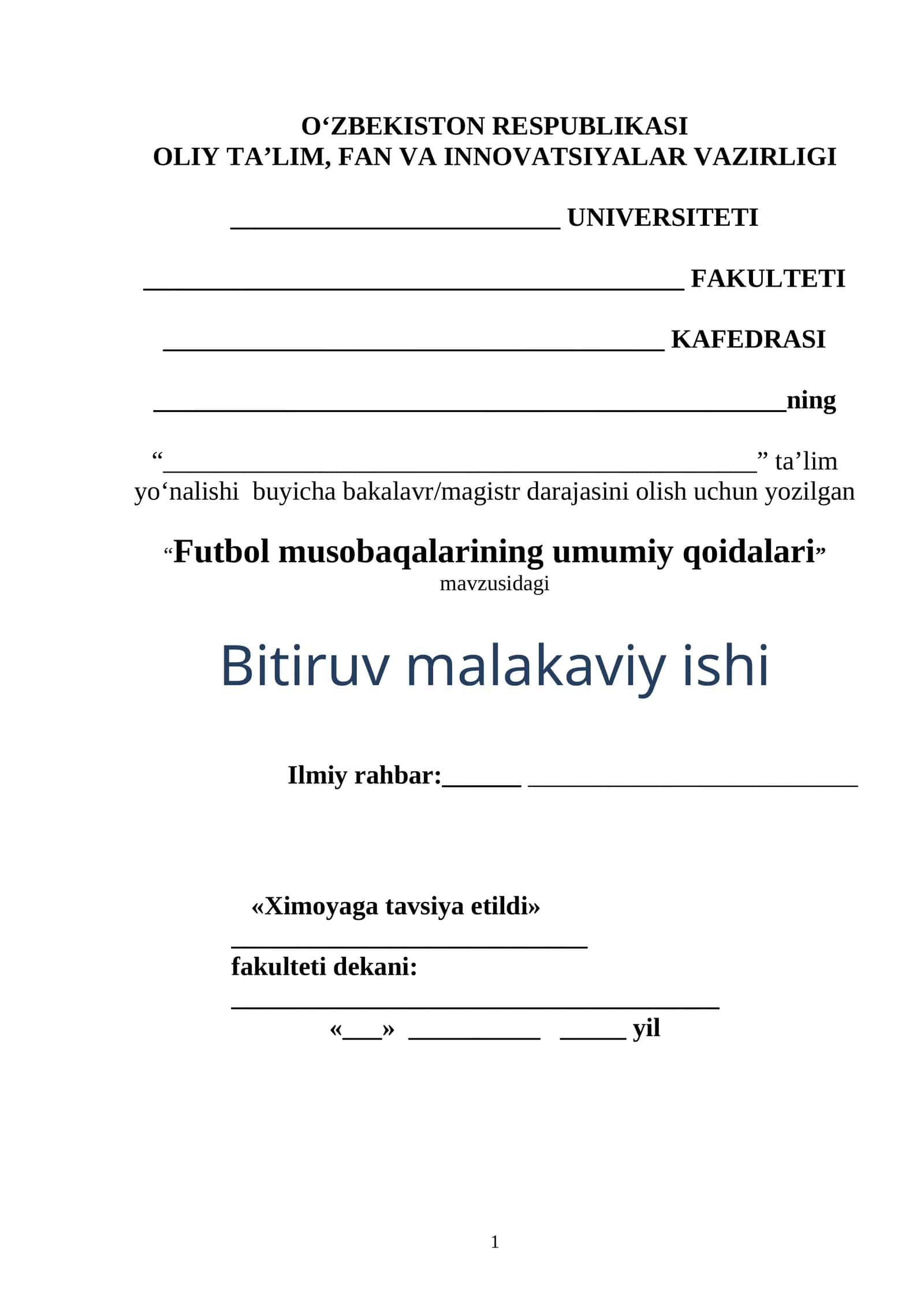 Futbol musobaqalarining umumiy qoidalari