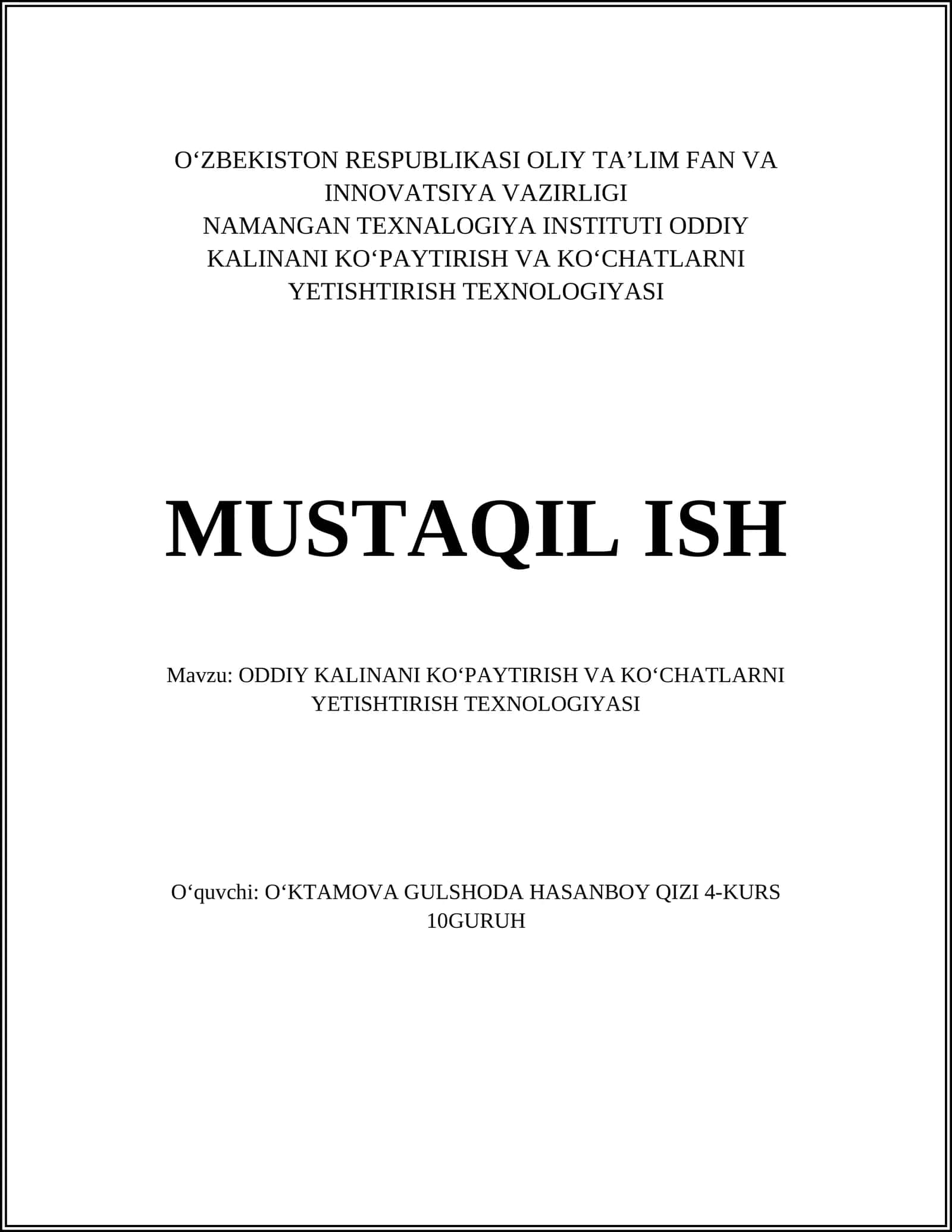 Oddiy kalinani kopaytirish va koʻchatlarni yetishtirish texnologiyasi