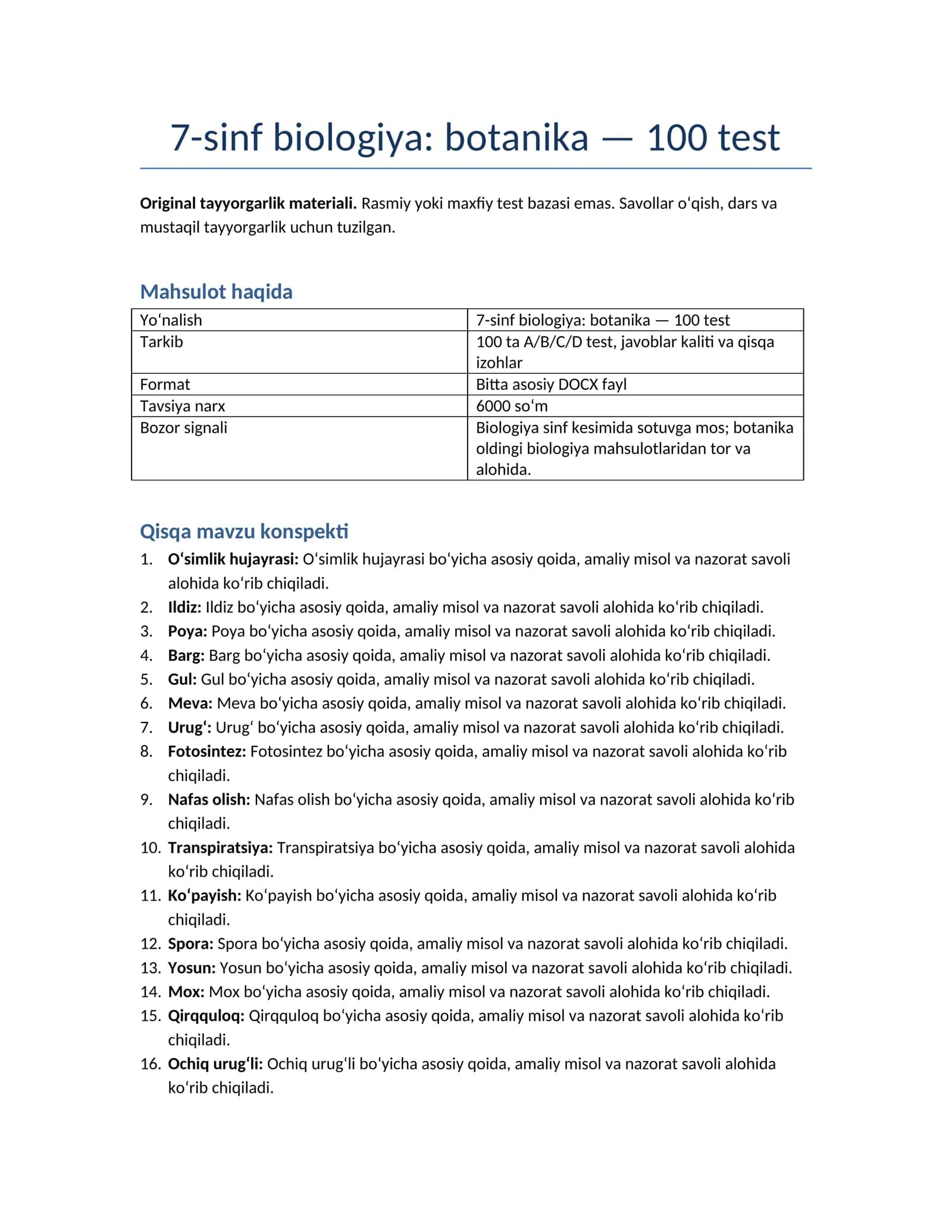 7-sinf biologiya: botanika — 100 test