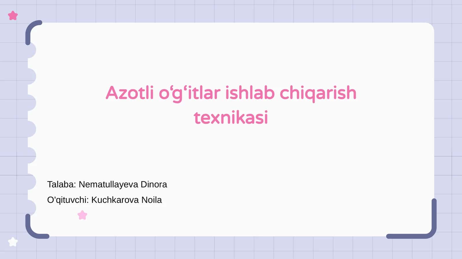 Azotli o‘g‘itlar ishlab chiqarish texnikasi