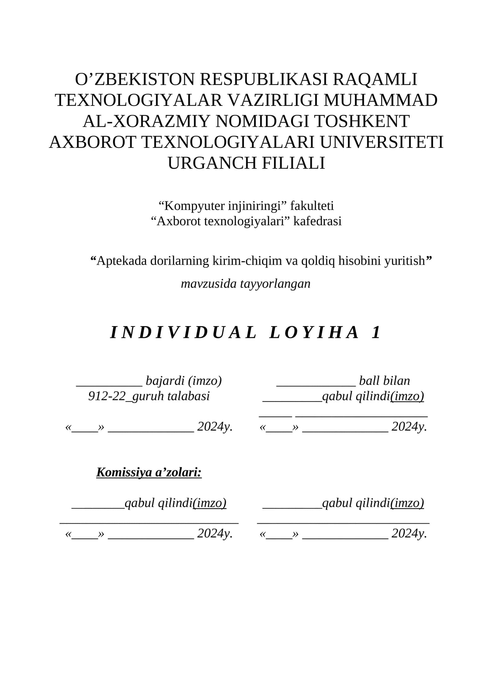 Aptekada dorilarning kirim-chiqim va qoldiq hisobini yuritish