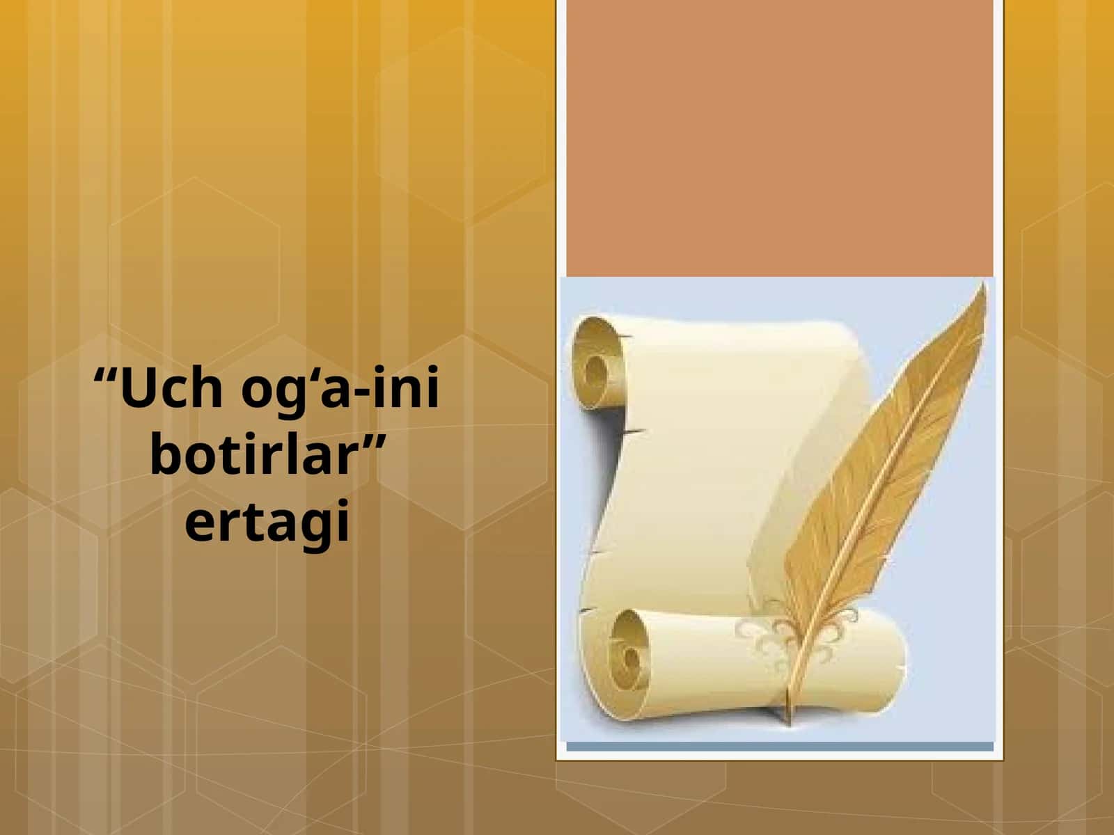“Uchog‘a-inibotirlar”ertagi