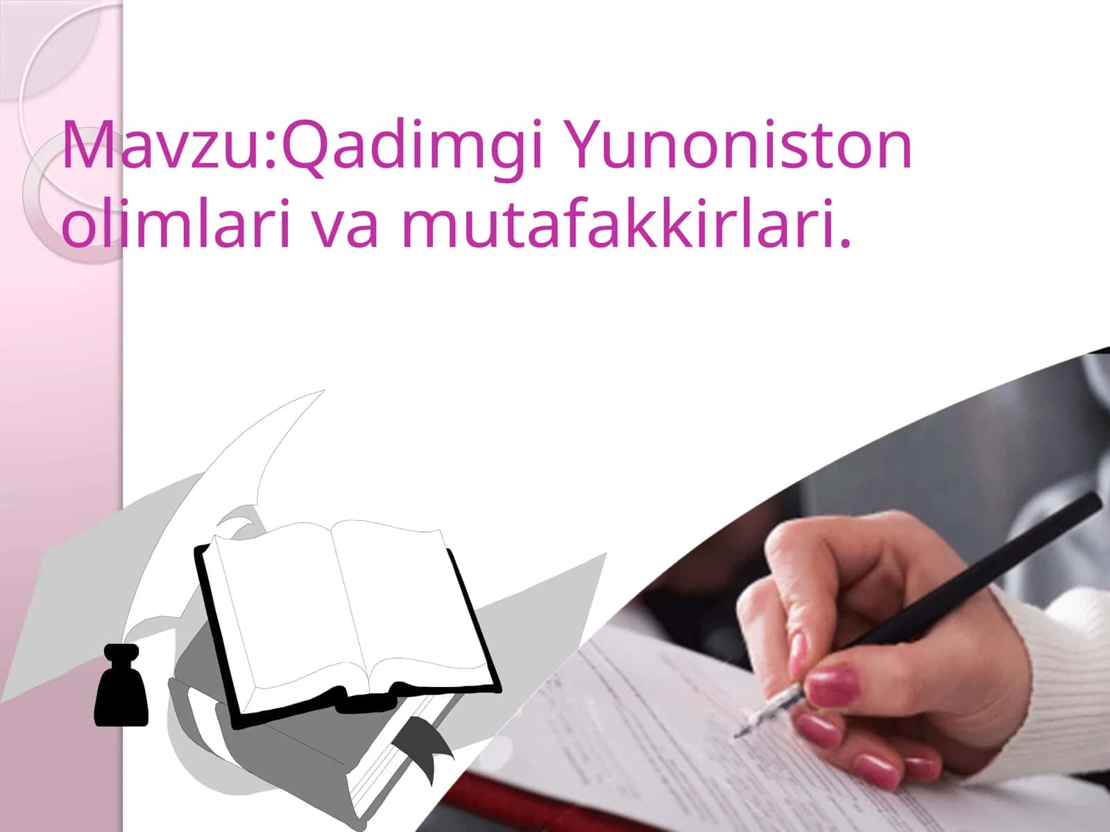 Qadimgi Yunoniston olimlari va mutafakkirlari