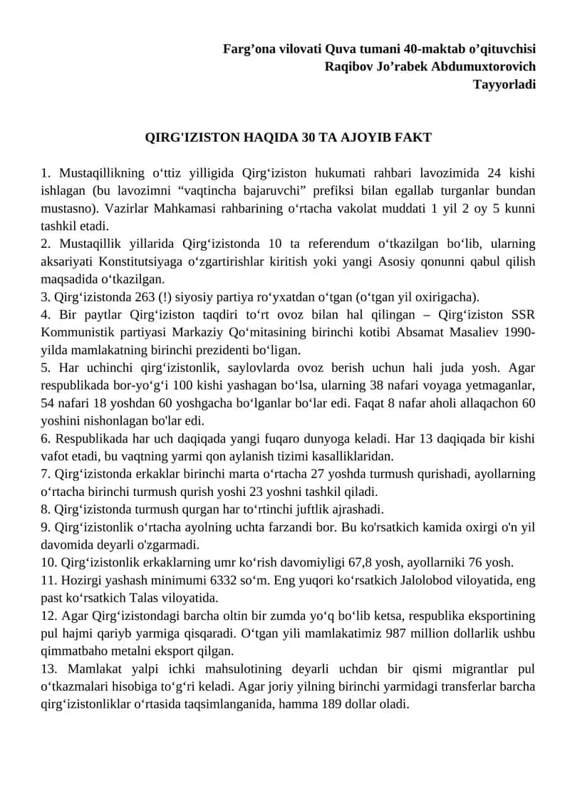 QIRG'IZISTON HAQIDA 30 TA AJOYIB FAKT