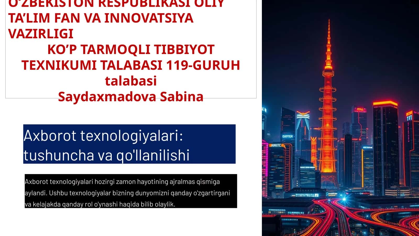 Axborot texnologiyalari: tushuncha va qo'llanilishi