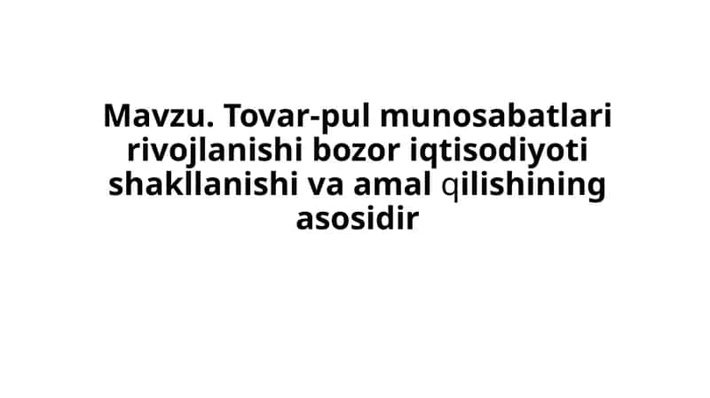 Tovar-pul munosabatlari