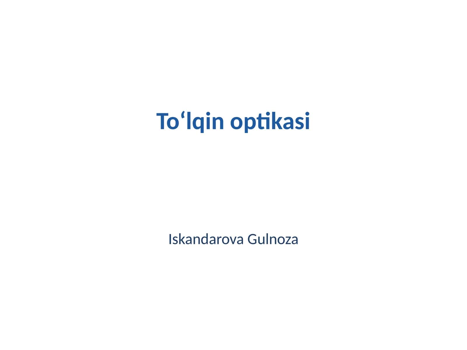 Toʻlqin optikasi