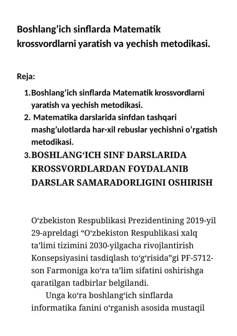 Boshlang’ich sinflarda Matematik krossvordlarni yaratish va yechish metodikasi