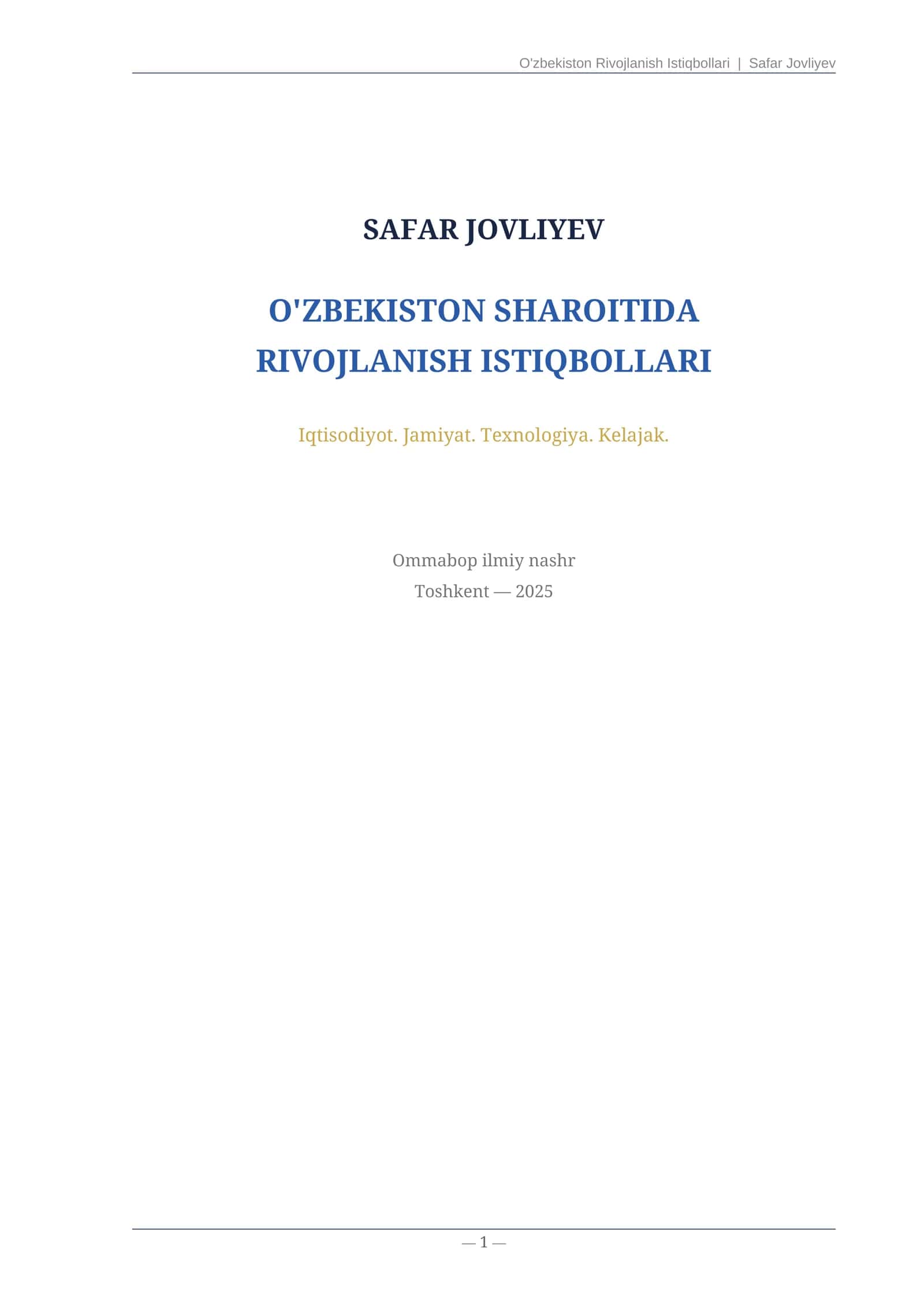 O'zbekiston Rivojlanish Istiqbollari