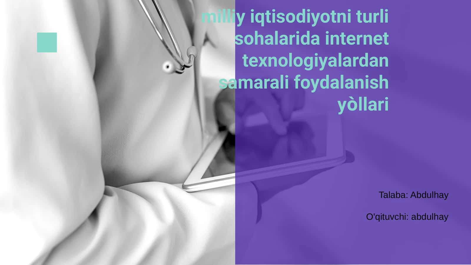 Milliy Iqtisodiyot va Internet Texnologiyalari