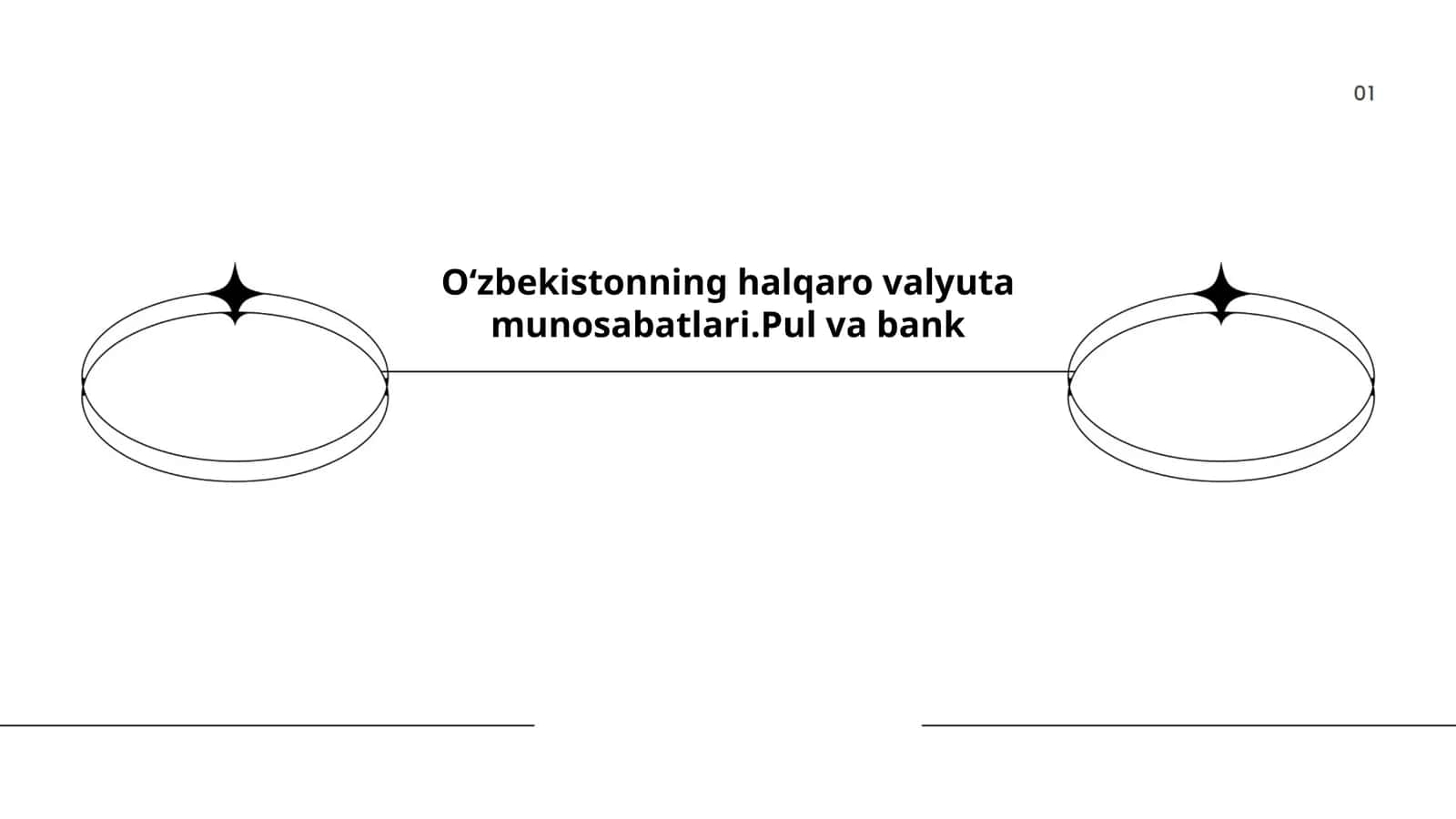 Oʻzbekistonning xalqaro valyuta siyosati