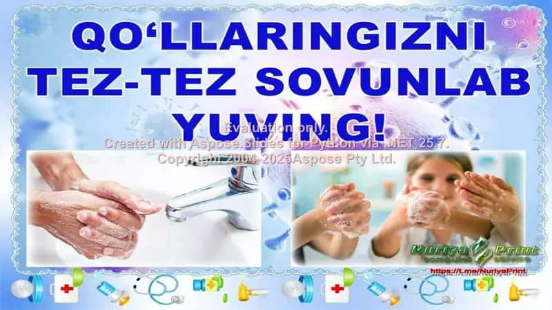 Jizzax shahar xalq ta’limi bo’limiga qarashli 17-umumiy o’rta ta’lim maktabining boshlang’ich sinf o’qituvchisi Yunusova Mohira Azimovna