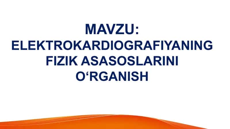 EKG