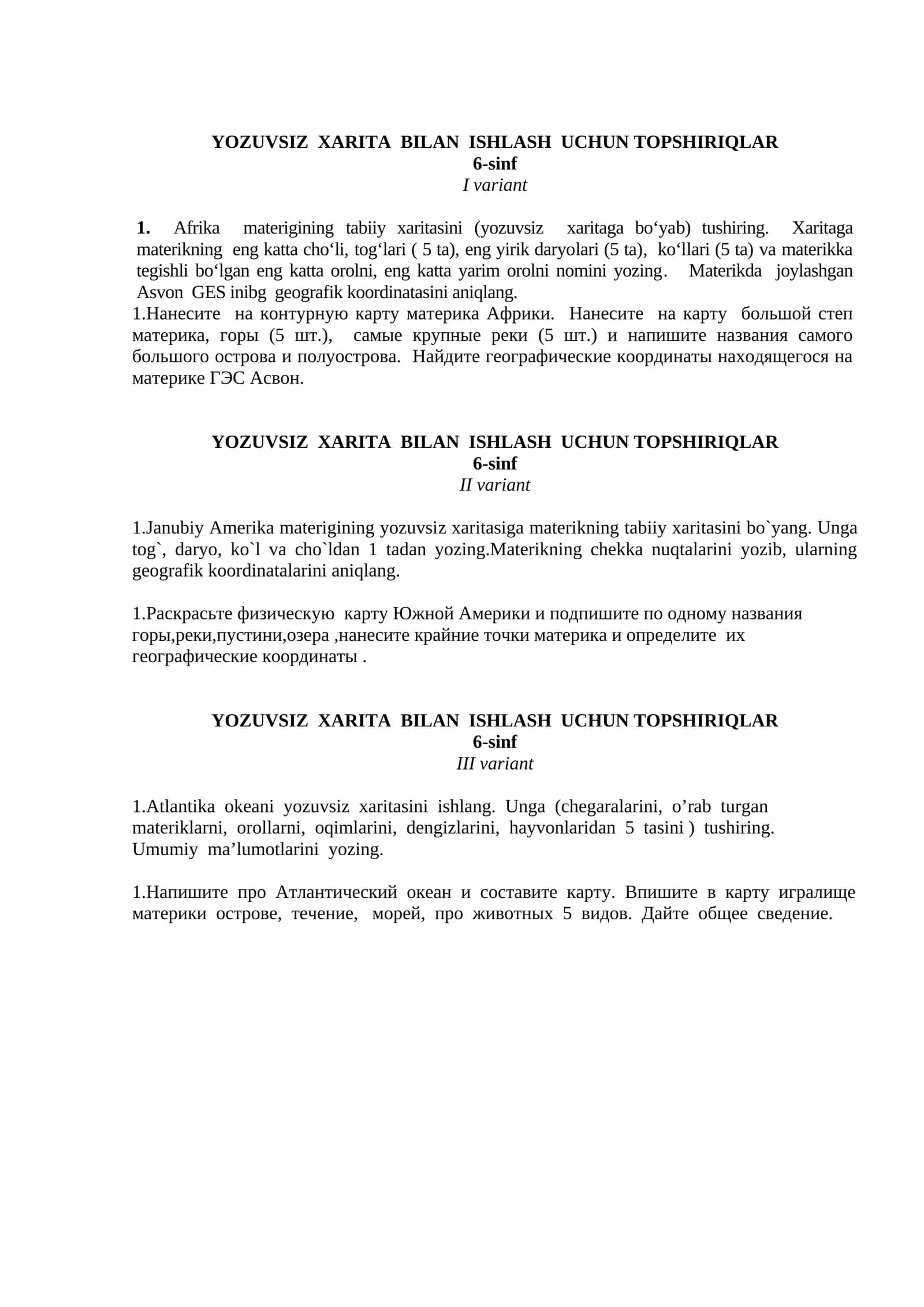 YOZUVSIZ XARITA BILAN ISHLASH UCHUN TOPSHIRIQLAR 6-sinf I variant