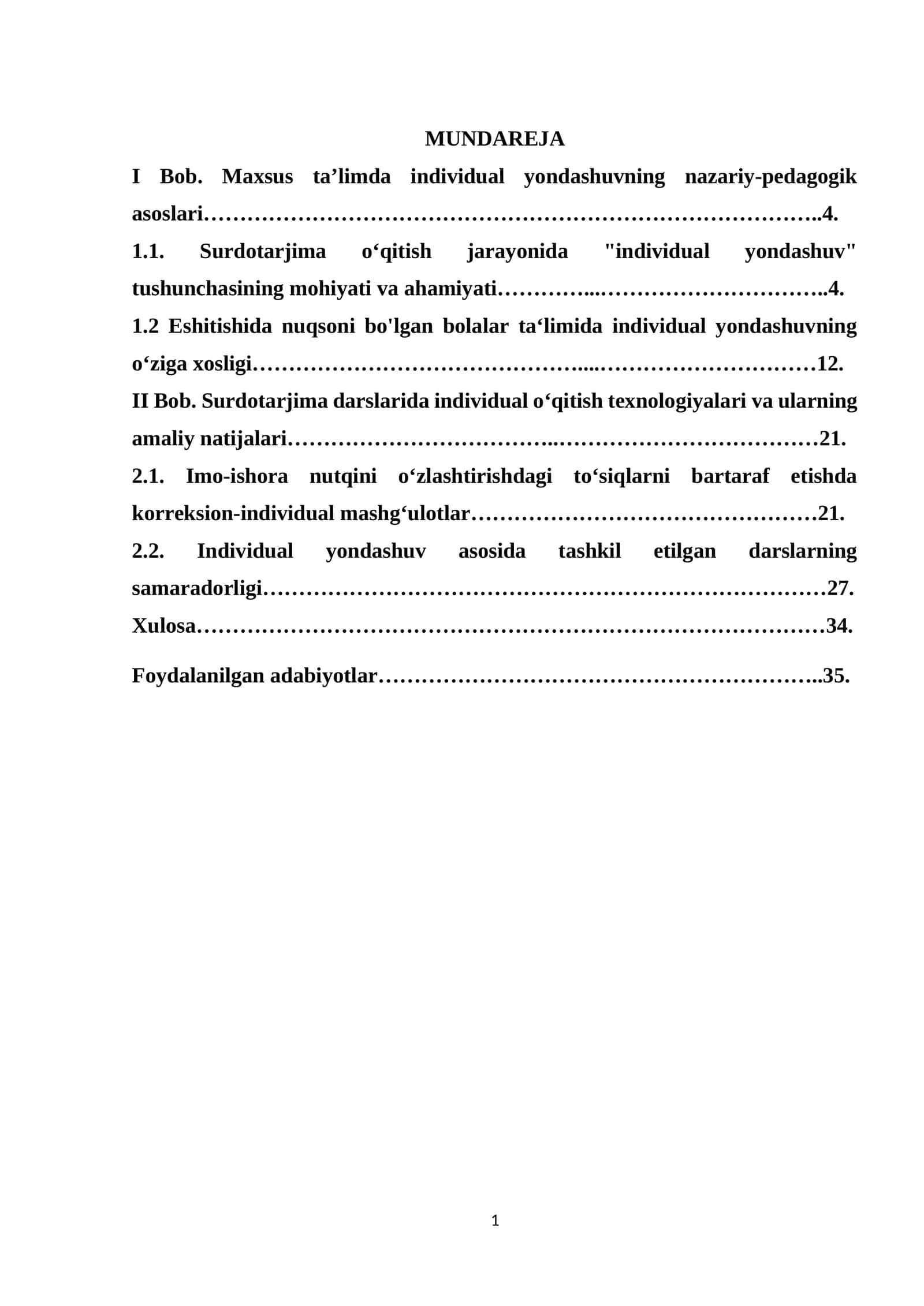 Maxsus ta’limda individual yondashuvning nazariy-pedagogik asoslari