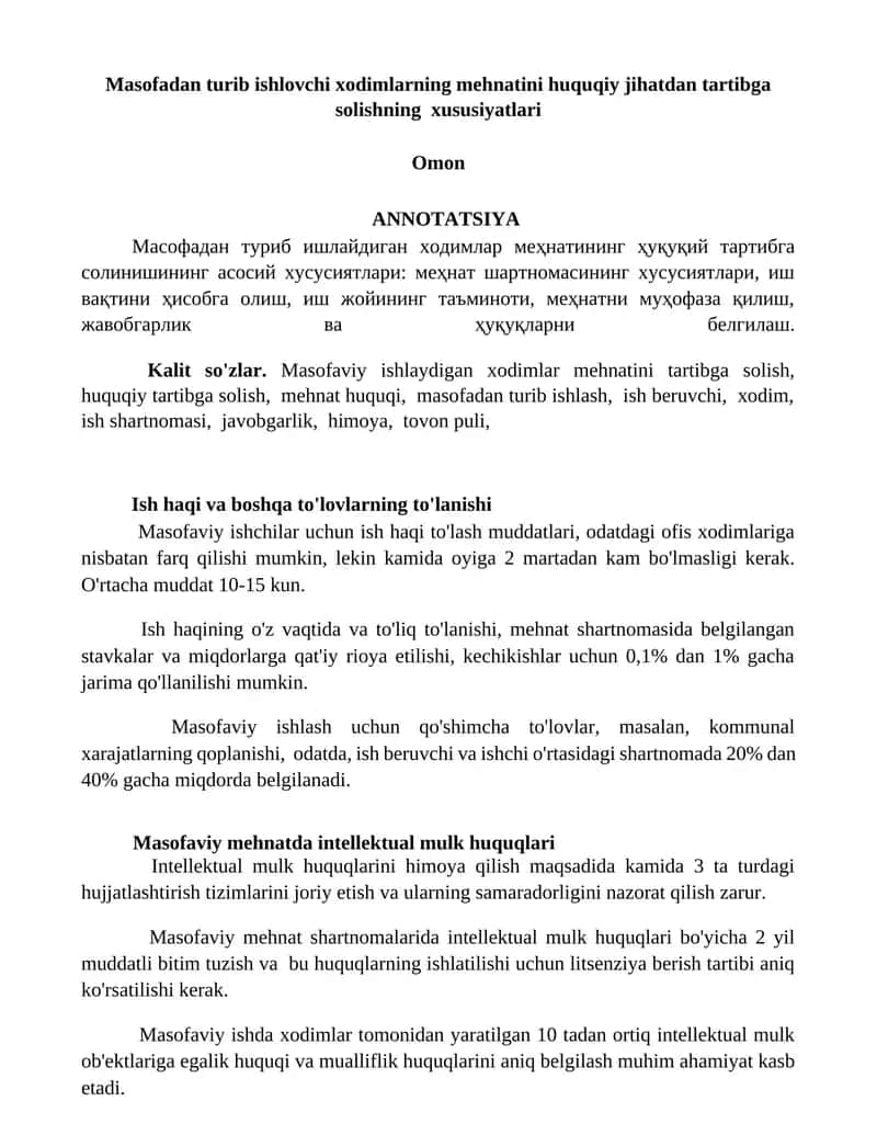 Masofadan turib ishlovchi xodimlarning mehnatini huquqiy jihatdan tartibga solishning xususiyatlari