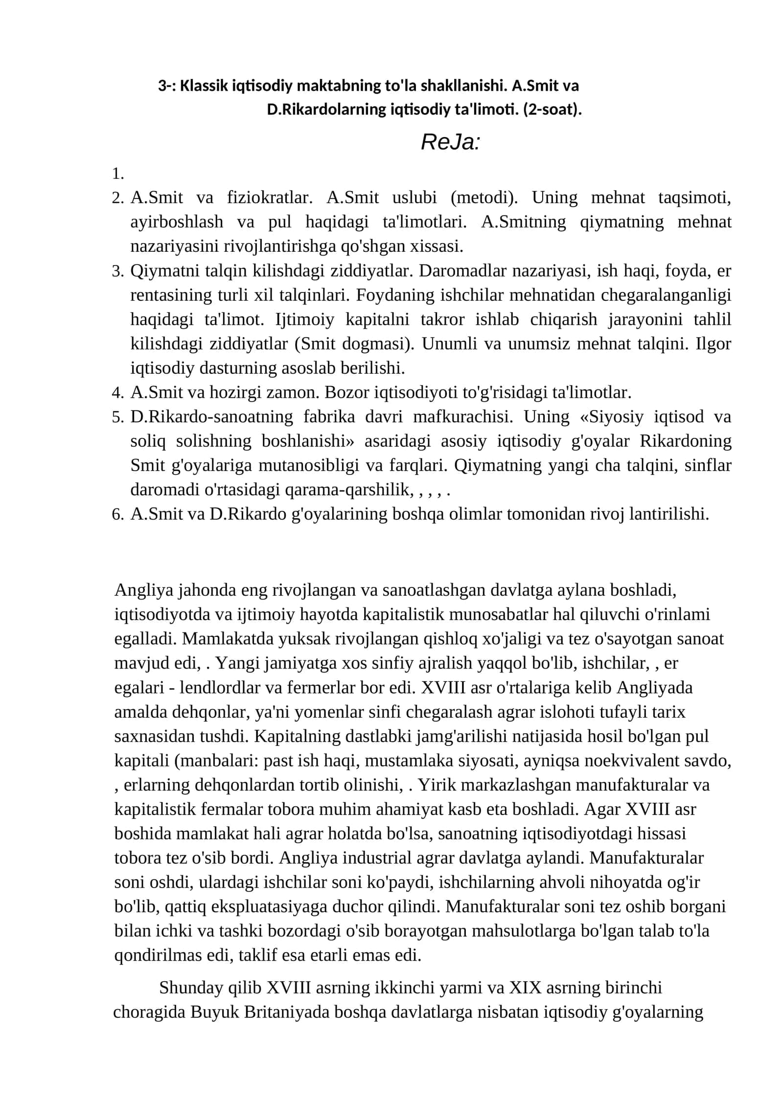 Klassik iqtisodiy maktabning to'la shakllanishi