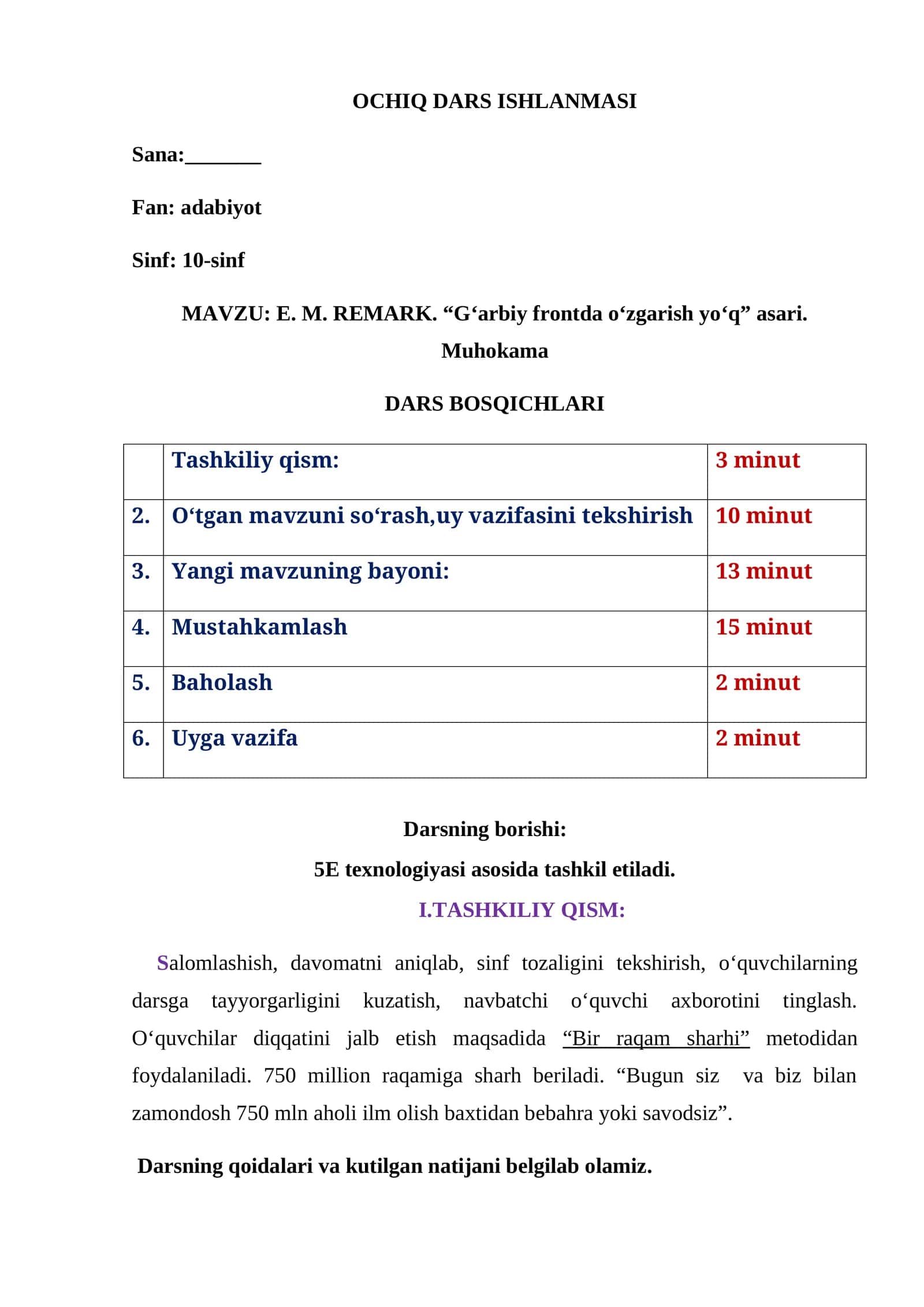 : 10-sinf
MAVZU: E. M. REMARK. “G‘arbiy frontda o‘zgarish yo‘q” asari.