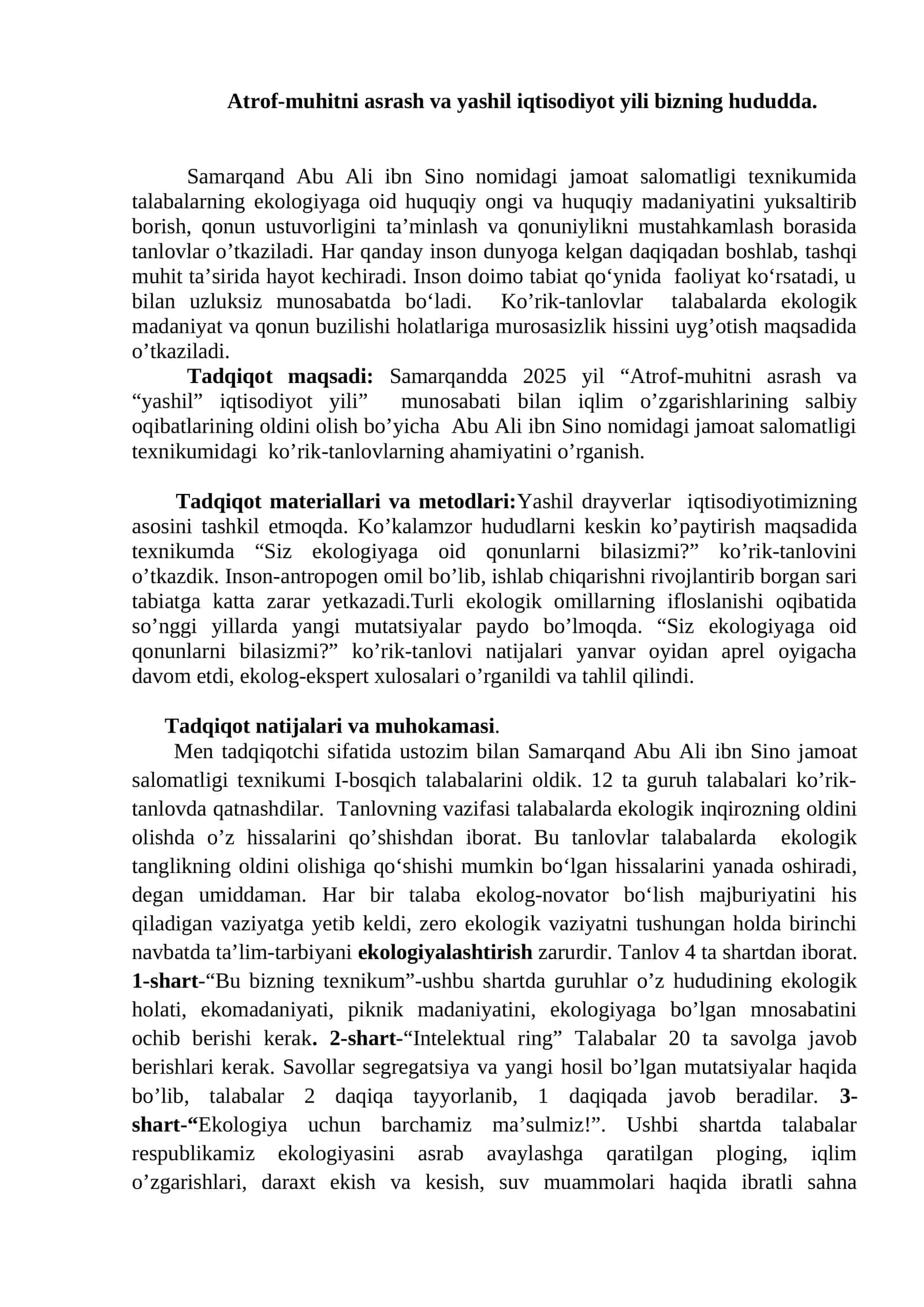 Atrof-muhitni asrash va yashil iqtisodiyot yili bizning hududda