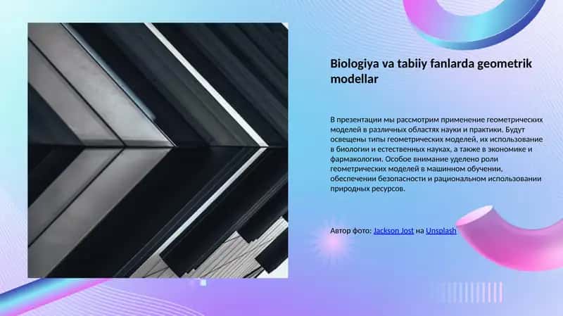 Biologiya va tabiiy fanlarda geometrik modellar
